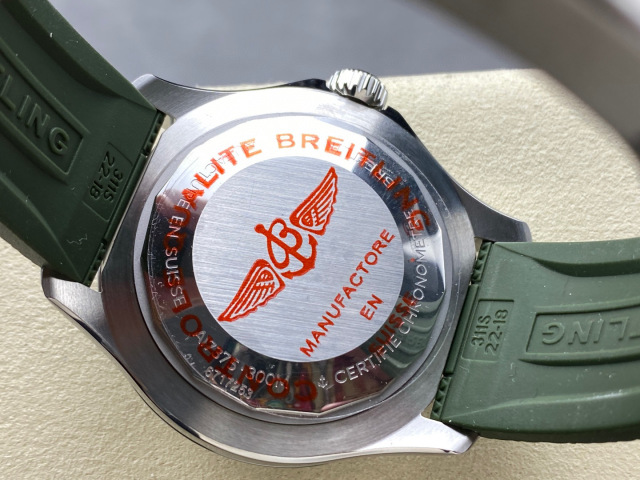 Breitling Focus on big factory goods