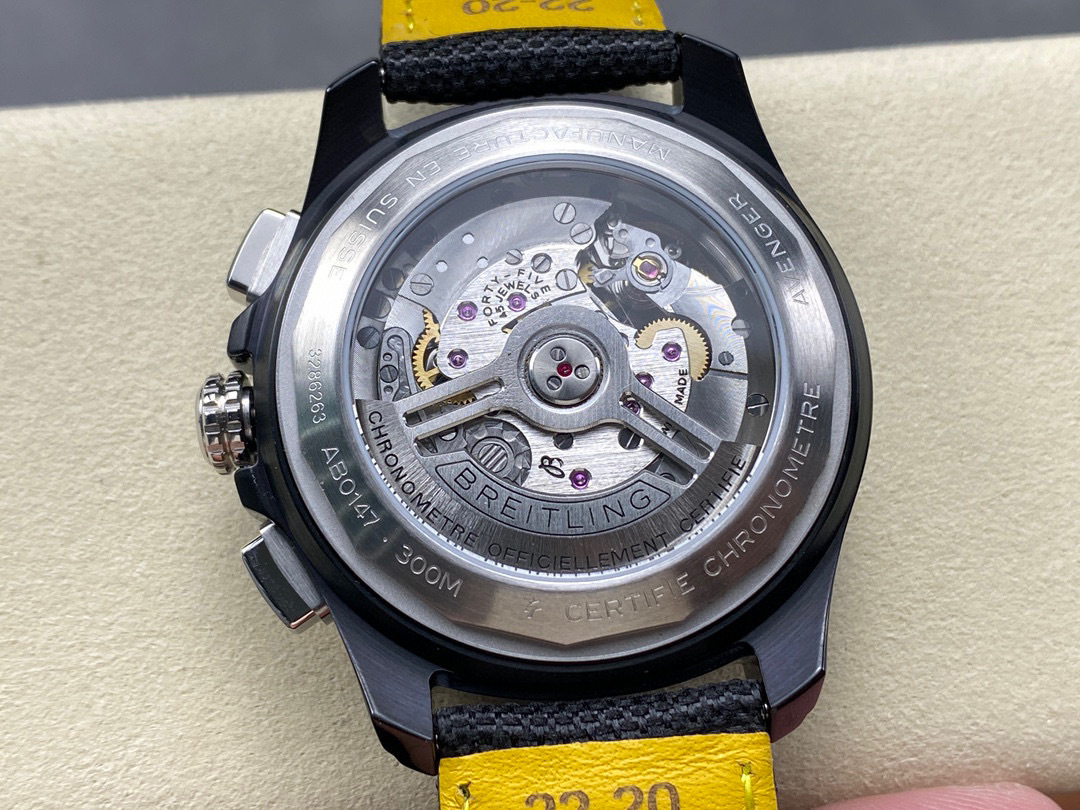Breitling Focus on big factory goods