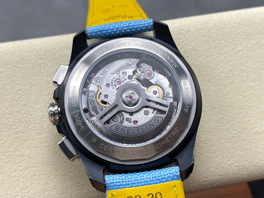 Breitling Focus on big factory goods