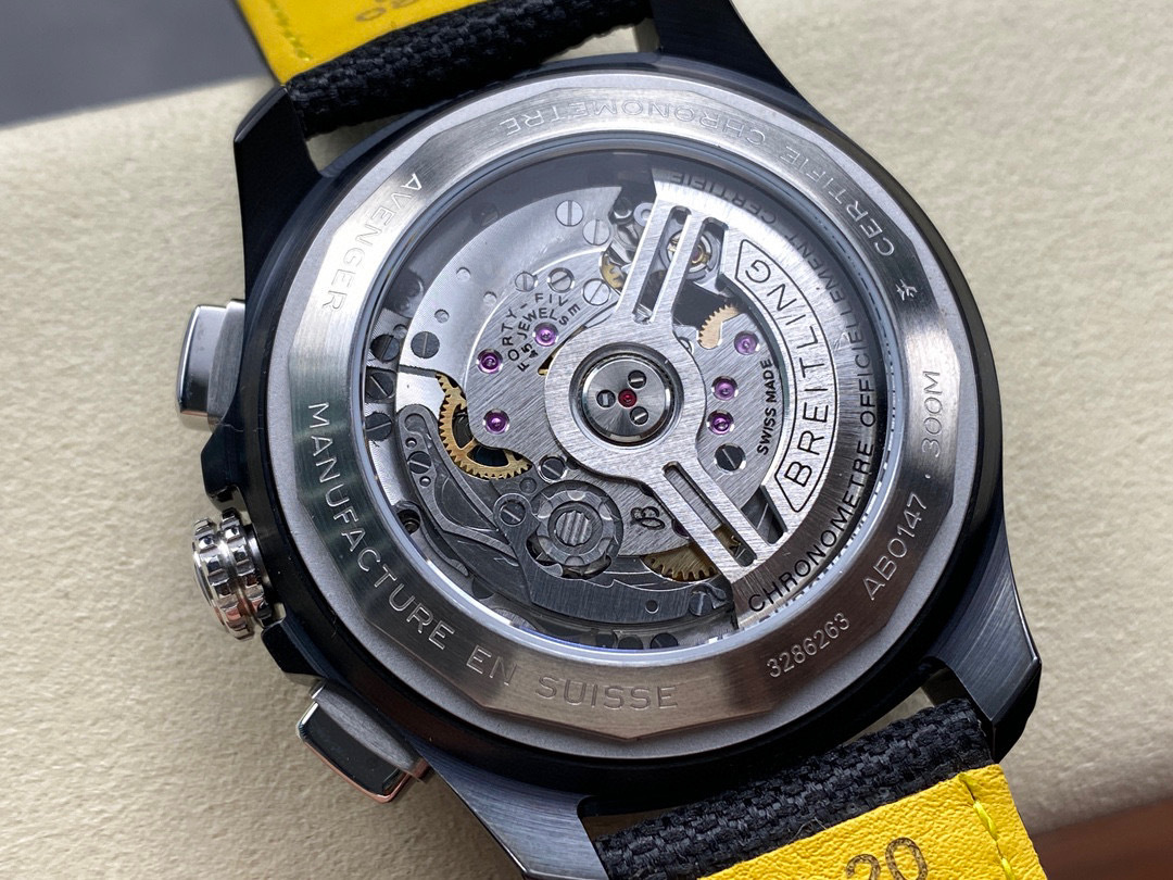 Breitling Focus on big factory goods