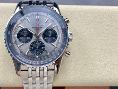 Breitling Focus on big factory goods