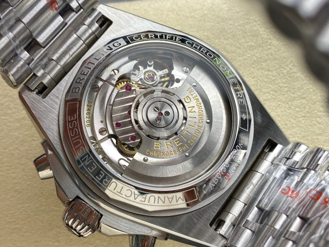 Breitling Focus on big factory goods