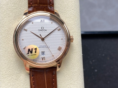 Omega si concentra sui beni di grandi dimensioni