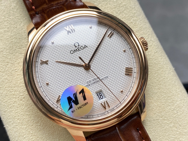 Omega si concentra sui beni di grandi dimensioni
