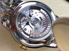 Omega Focus on big factory goods