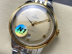 Omega Focus on big factory goods