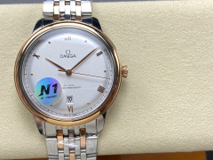Omega Focus on big factory goods
