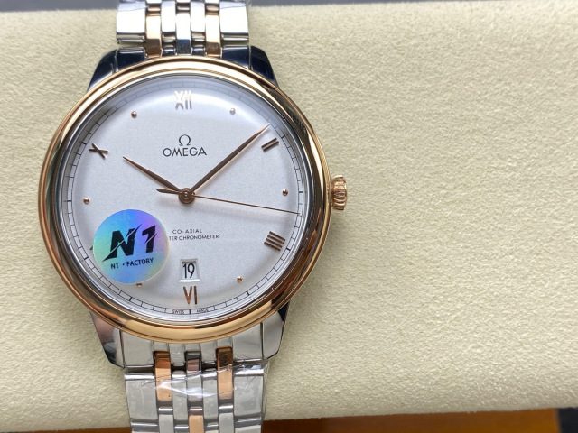 Omega Focus on big factory goods