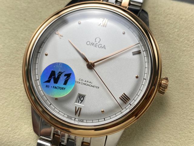 Omega Focus on big factory goods