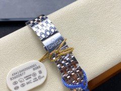 Omega Focus on big factory goods