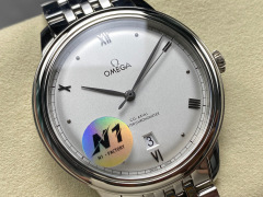 Omega Focus on big factory goods