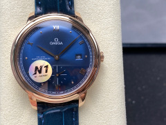 Omega Focus on big factory goods