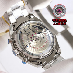 Omega Focus on big factory goods