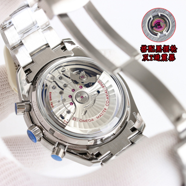 Omega Focus on big factory goods