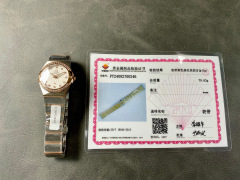 Omega Focus on big factory goods