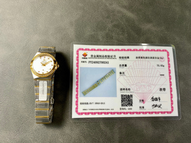 Omega Focus on big factory goods