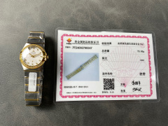 Omega Focus on big factory goods