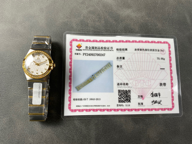 Omega Focus on big factory goods