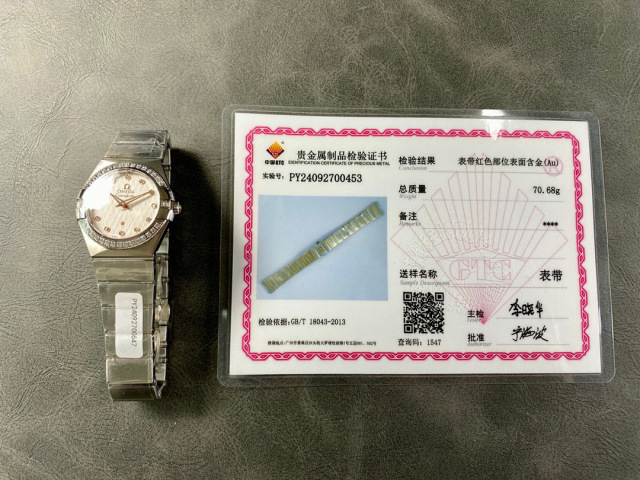 Omega Focus on big factory goods