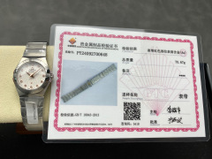 Omega Focus on big factory goods