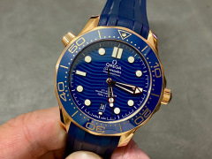Omega Focus on big factory goods