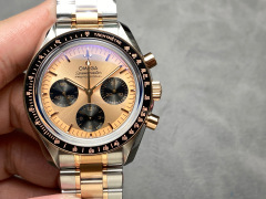 Omega Focus on big factory goods
