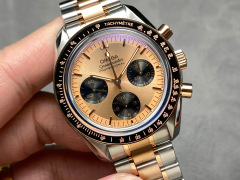 Omega Focus on big factory goods