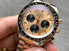 Omega Focus on big factory goods