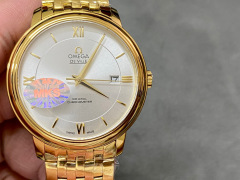 Omega Focus on big factory goods