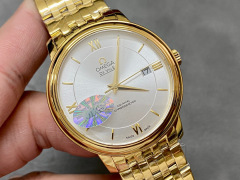 Omega Focus on big factory goods