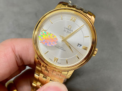 Omega Focus on big factory goods