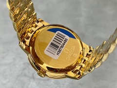 Omega Focus on big factory goods