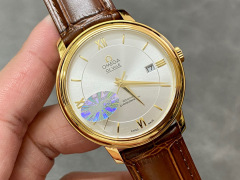 Omega Focus on big factory goods