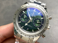Omega Focus on big factory goods