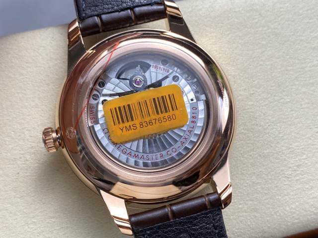 Omega Focus on big factory goods