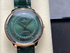 Omega Focus on big factory goods