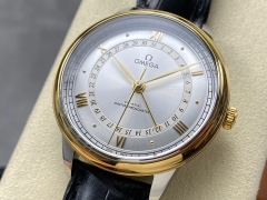 Omega Focus on big factory goods
