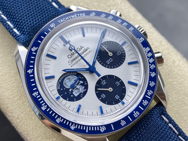 Omega Focus on big factory goods