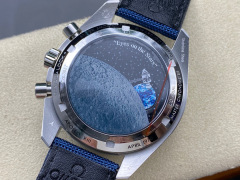 Omega Focus on big factory goods