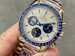 Omega Focus on big factory goods