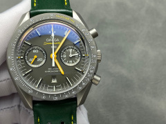 Omega Focus on big factory goods