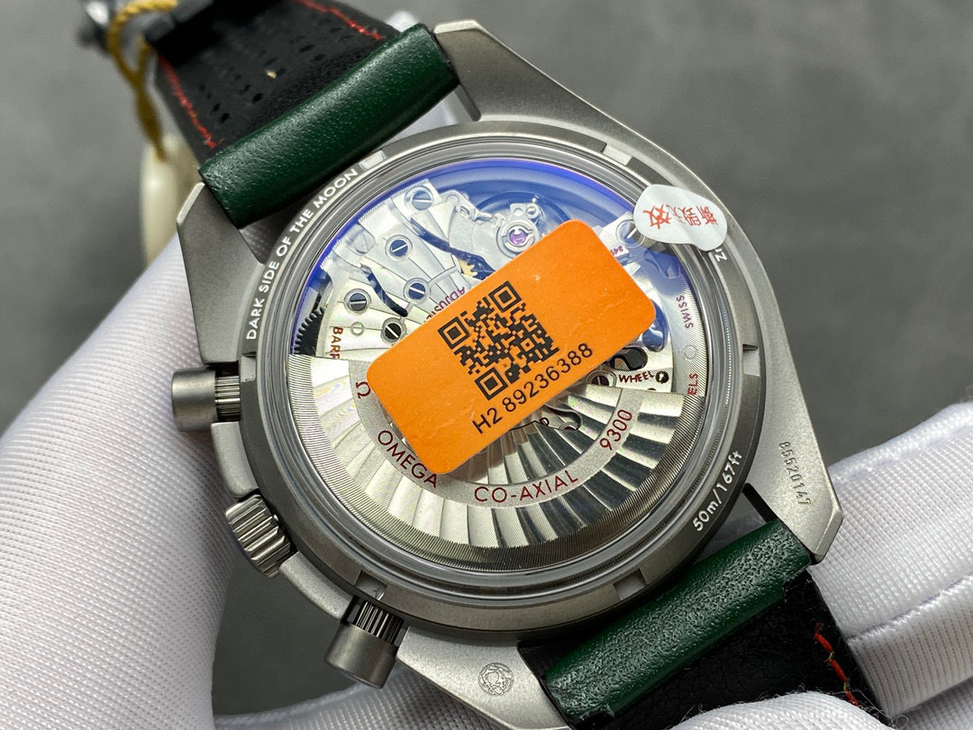 Omega Focus on big factory goods