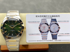 Omega Focus on big factory goods