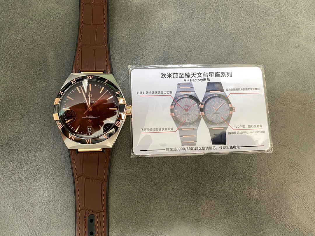 Omega Focus on big factory goods