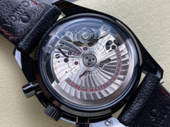 Omega Focus on big factory goods