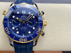 Omega Focus on big factory goods