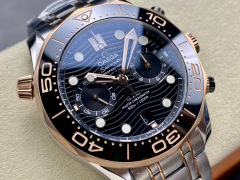 Omega Focus on big factory goods