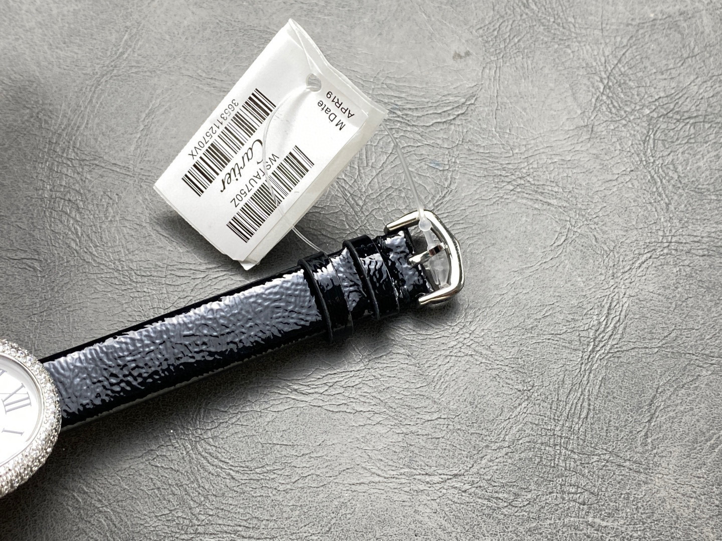 Cartier Focus on big factory goods