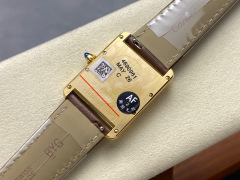 Cartier Focus on big factory goods