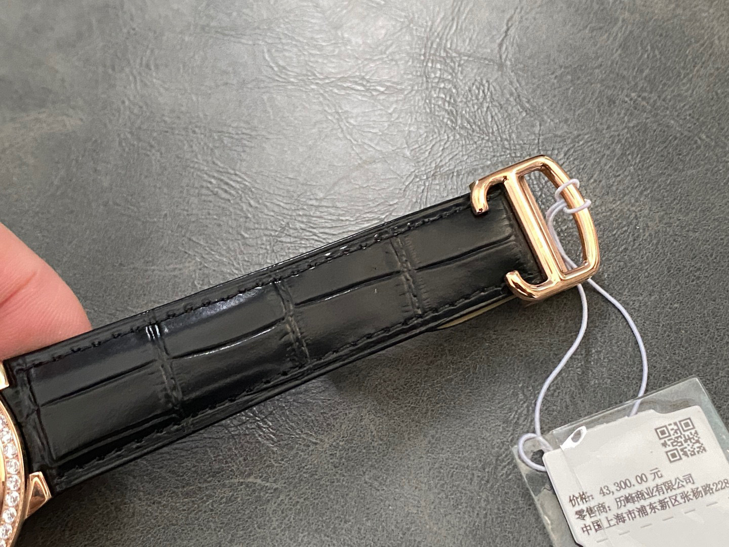 Cartier Focus on big factory goods